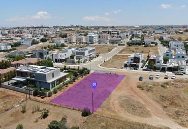 Plot  Nicosia 1468sq.m